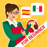 spanish-for-beginners-linduo.png